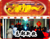 ����һ����ò