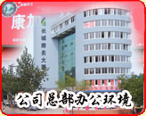 �ܲ��칫��¥