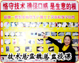 ����һ��ѵ����