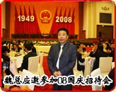 κ��Ӧ�¼ұ���������μ�08�����д���